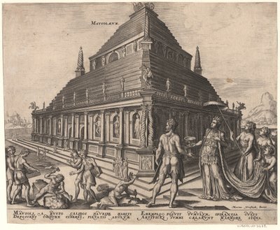 1572年のマールテンファンヘームスケルク後の世界の8番目の驚異シリーズのハリカルナッソスの霊廟 作： Philipp Galle
