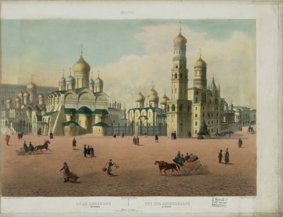 モスクワクレムリンの大聖堂広場、モスクワの全景を一望する1848年頃 作： Philippe Benoist