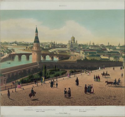 救世主ハリストス大聖堂とモスクワクレムリンの10の部分からなるモスクワの全景、1848年頃 作： Philippe Benoist