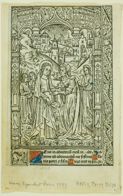 訪問、Book of Hoursより 作： Philippe Pigouchet