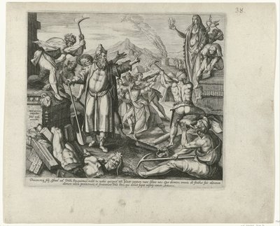 Vernietiging van de afgodsbeelden van Baal Boetedoening en berouw in het Oude Testament en het Nieuwe Testament (シリーズ タイトル) 神の耽溺と憐れみの一種であり、罪を犯した人々に対して、彼は心を尽くして悔い改め、神に立ち返る 作： Philips Galle (attributed to workshop of)