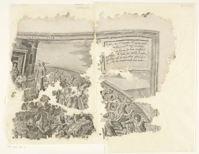 Cebes シーンのプリントの右上隅 Tabula Cebetis Carta Vitae (オブジェクトのタイトル) 作： Philips Galle
