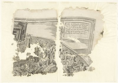 Cebes シーンのプリントの右上隅 Tabula Cebetis Carta Vitae (オブジェクトのタイトル) 作： Philips Galle