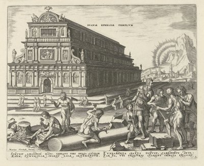 エフェソスのダイアナ神殿 Dianae Ephesie templvm (オブジェクトのタイトル) 世界の八不思議（シリーズタイトル） 作： Philips Galle