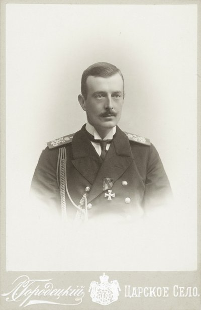 ロシア大公シリル・ウラジミロヴィッチ 1876～1938年頃。 1900年。 作： Photo studio L. Gorodetsky.