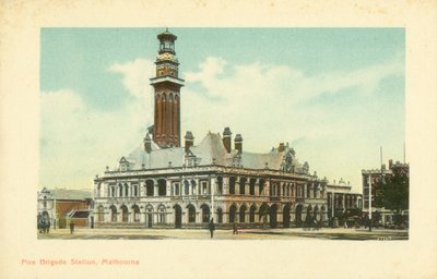 オーストラリア・ビクトリア州・メルボルン市・Fire Brigade Station（写真 作： Photographer Australian