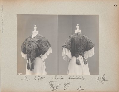アルバムページ。ハウス・オブ・ウォース、ジャケット 作： Photographer French