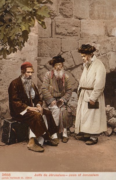 エルサレムのユダヤ人（写真 作： Photographer German