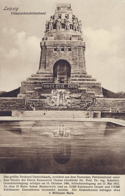 ドイツ・ライプツィヒ「民族の戦い」（1813年）の記念碑（モノクロ写真 作： Photographer German