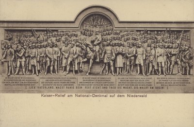 ドイツ統一記念碑「Nationaldenkmal」のレリーフ「カイザー」（ヘッセン州ルーデスハイム・アム・ライン）（モノクロ写真 作： Photographer German