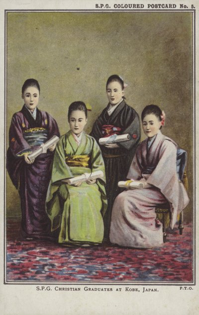 神戸のキリスト教学校の卒業生（カラー写真 作： Photographer Japanese