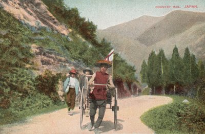日本の田舎で郵便物を届ける（写真 作： Photographer Japanese
