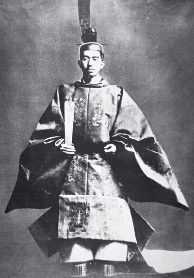 天皇陛下の即位式でのお姿 作： Photographer Japanese