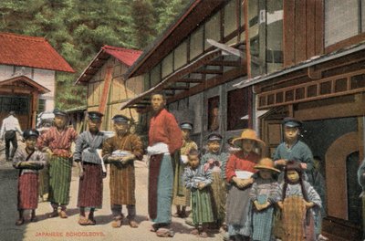 日本のスクールボーイ（写真 作： Photographer Japanese
