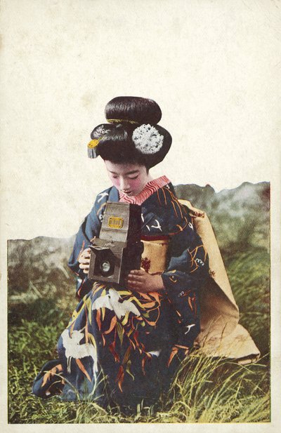 伝統的な衣装を着た日本人女性（カラー写真 作： Photographer Japanese