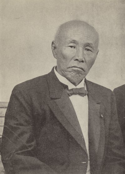 第一次世界大戦勃発時の内閣総理大臣、大隈重信（モノクロ写真 作： Photographer Japanese