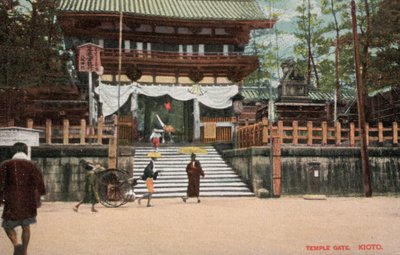 寺院の門（京都、日本）（写真 作： Photographer Japanese