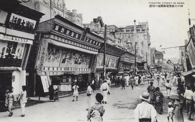 神戸の劇場街（モノクロ写真 作： Photographer Japanese