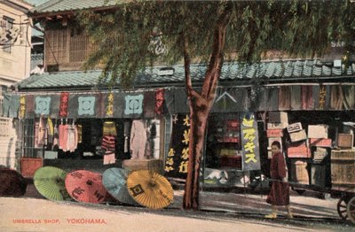 傘屋さん（横浜）（写真 作： Photographer Japanese