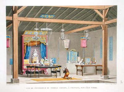 ルイ・クロード・ドゥソールセス・ド・フレシネ（1779-1842）の「Voyage autour du Monde (1817-20)」より、ティモール島クパンの中国寺院内部の眺め、Lerouge and Forgetの彫刻、1822-24年発行（カラーリトグラフ） 作： Pierre Antoine (after) Marchais