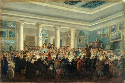 絵画の公売、1785年頃（油彩・キャンバス） 作： Pierre Antoine Demachy