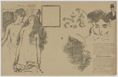 最後の聖戦 作： Pierre Bonnard
