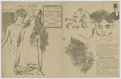 最後の聖戦 作： Pierre Bonnard