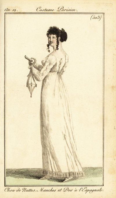 スペインのダーツを持つドレスを着た女性、パリ 作： Pierre Charles Baquoy