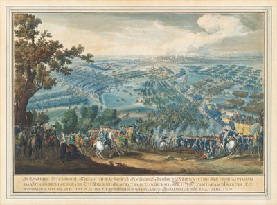 1724年以降の1709年6月27日のポルタヴァの戦い。 作： Pierre Denis II Martin