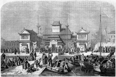 1860年、中国・上海の港の税関風景。エドゥアール・シャルトン編『Le Tour du Monde, Nouveau journal des Voyages』（パリ）に掲載されたグランジールの版画。 作： Pierre Eugene Grandsire