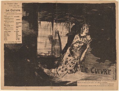 銅 作： Pierre Eugène Vibert