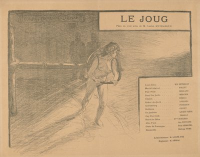 ヨーク 作： Pierre Eugène Vibert