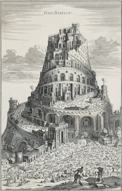 バビロンの塔 作： Pierre Fourdrinier