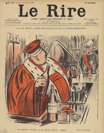 ル・リールのイラスト 作： Pierre Georges Jeanniot