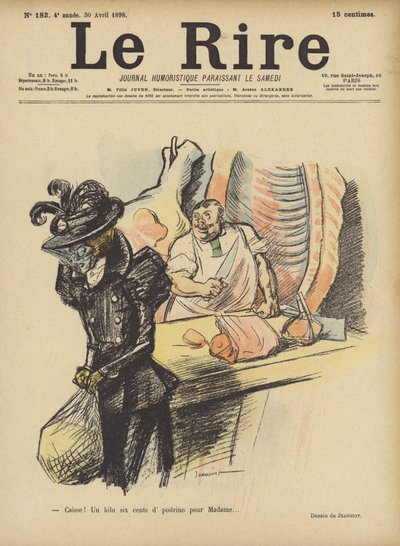 ル・リールのイラスト 作： Pierre Georges Jeanniot