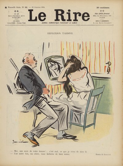 ル・リールのイラスト 作： Pierre Georges Jeanniot