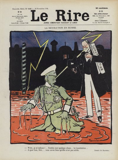 ロシア革命。ル・リールのイラスト 作： Pierre Georges Jeanniot
