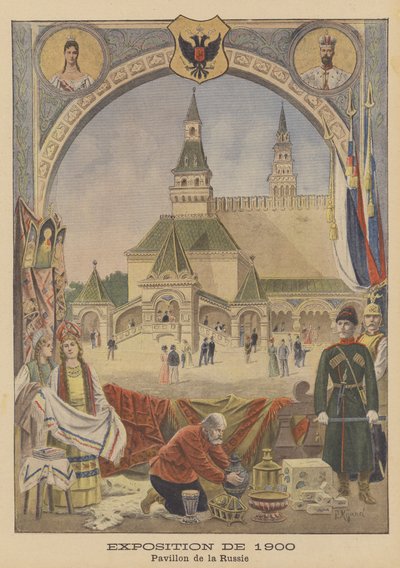 1900年パリ万国博覧会のロシアパビリオン 作： Pierre Mejanel