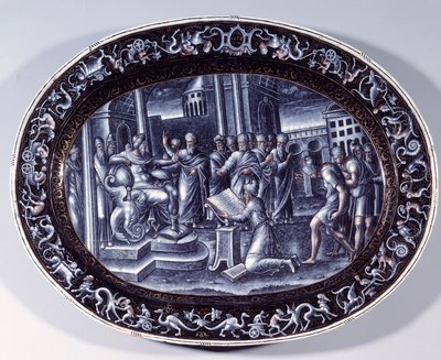 跪いてヨシアスを読むサパン ピエール・レイモン（1537年から1584年の間に活動）作の『Livres de la Loi Plat emaillet with rehaust d