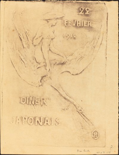 女と白鳥、1912 年 2 月 22 日、日本人食堂 (女と鳥、1912 年 2 月 22 日、J 作： Pierre Roche
