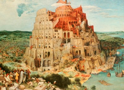 バベルの塔、1563年 作： Pieter Bruegel the Elder