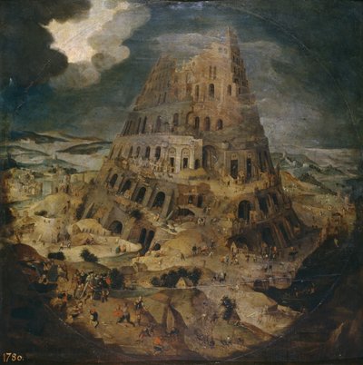 バベルの塔、ca 1595 作： Pieter Brueghel the Younger