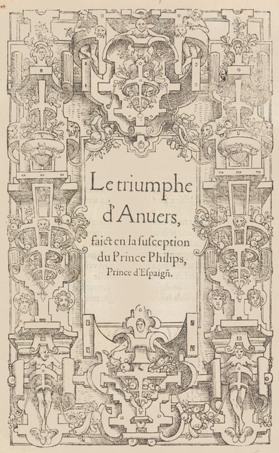 アントワープの勝利は、1550 年にスペインの王子であるフィリップス王子の疑いで行われました。 作： Pieter Coecke van Aelst