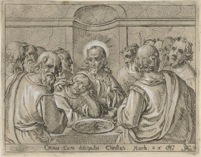 最後の晩餐 作： Pieter Feddes van Harlingen