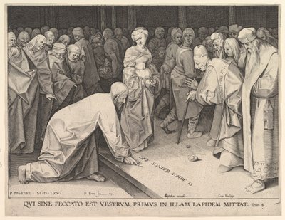 キリストと姦通に連れて行かれた女、1579年。 作： Pieter Perret