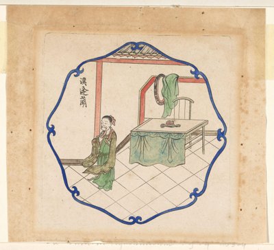 漢王朝の鳳孟 作： Pieter Schenk (I)