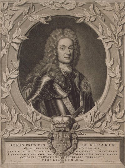 ボリス・イヴァノヴィッチ・クラキン王子の肖像 1676年～1727年 1717年以降 作： Pieter Stevens Gunst van