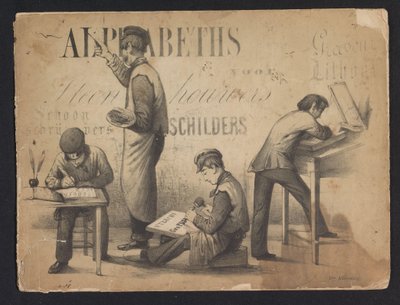 フォントアルバム 石工のアルファベット 書道家 画家 彫刻家 lithogr (オブジェクトのタイトル) 作： Pieter Wilhelmus van de Weijer