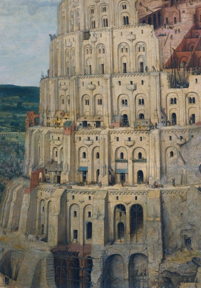バベルの塔 作： Pieter Bruegel the Elder