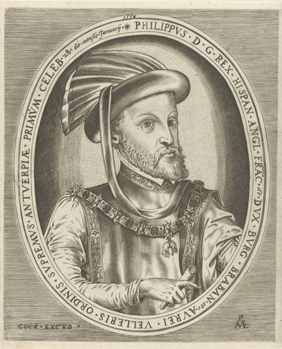 スペイン王フェリペ2世の肖像 支配者の肖像（連載タイトル） 作： Pieter van der Heyden